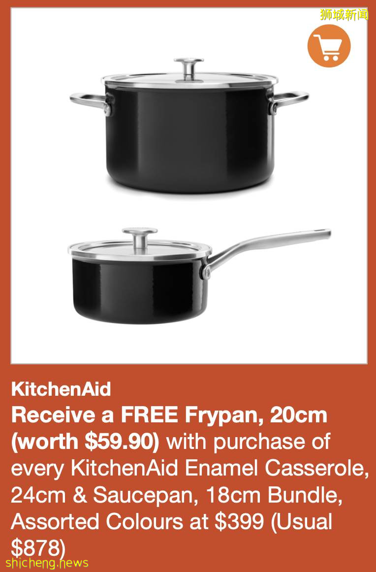 鬧鍾調好0點准時開搶！疫情逼新加坡百貨出大招，低至4折➕大額返券➕12%返現！TANGS會員日全線轉線上啦