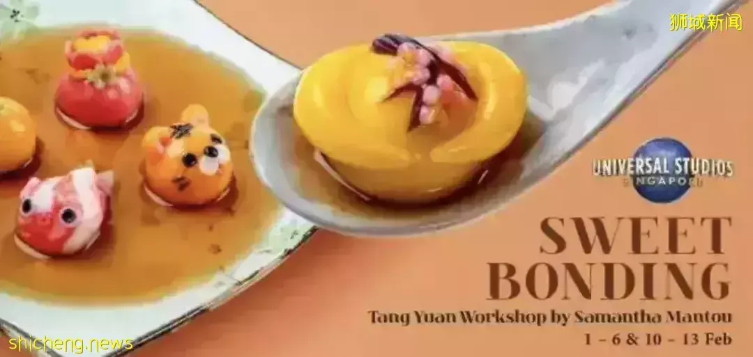 新加坡慶祝新春好去處，這份攻略請查收