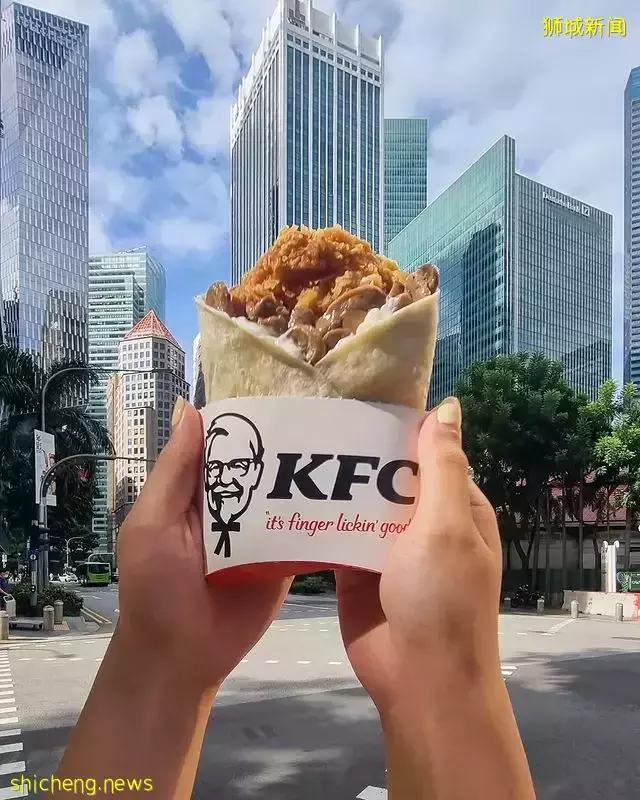赶快来吃!KFC新品Shroom N Cheese Pockett已开卖~全岛分行都有,限时供应😘