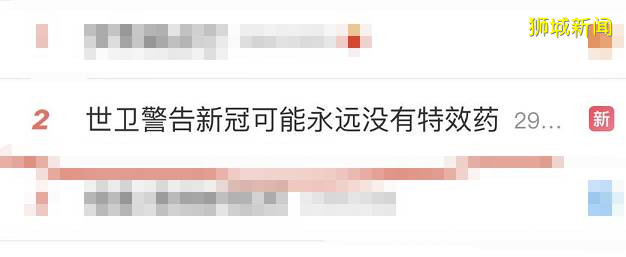 印度向新加坡输入累计超70例!单日新增世界第一,贫民窟大爆发