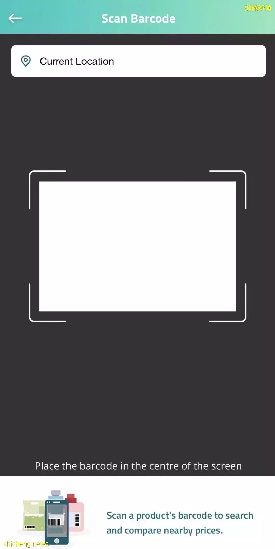 “窮到食閣都吃不起！”物價猛漲，新加坡政府這回終于出手了