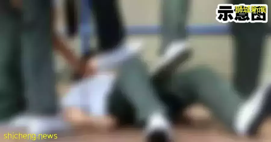 全島家長震驚!新加坡男子非禮13歲初中女生,毆打多名小學生