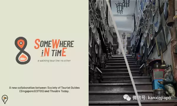 【下周活動】$7就能看電影，老曾記推出新款“包包”，網紅貨櫃