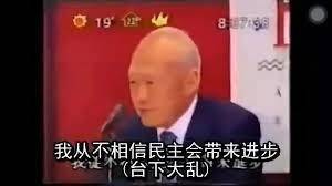 没了强人李光耀,新加坡的结局将会怎样?(新加坡往事2)