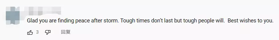 新加坡“宝马车祸”烧伤女孩首露脸!4个月,做了40多次手术