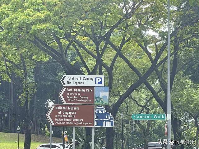 “探新日记”福康宁山，走进新加坡的世外桃源