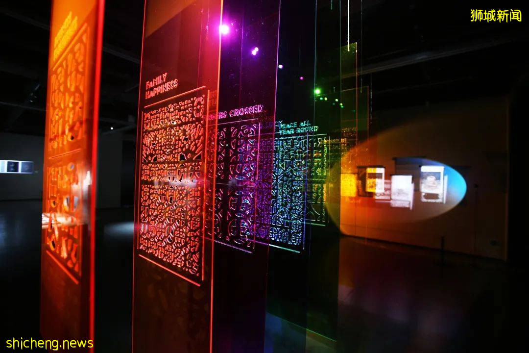 往·來——後傳統潮州藝術大展