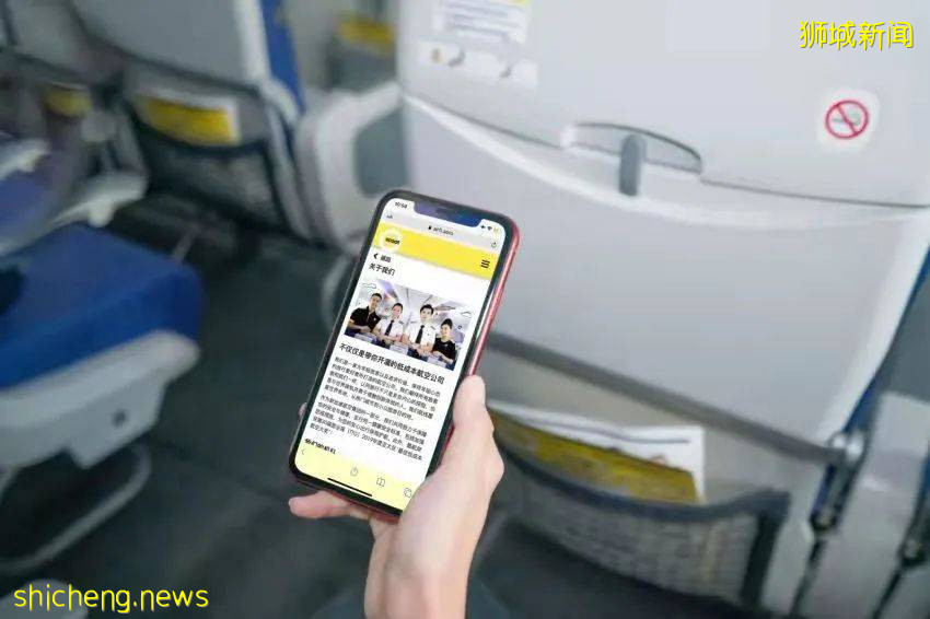 新加坡將通過走廊計劃 !謹慎開放邊境