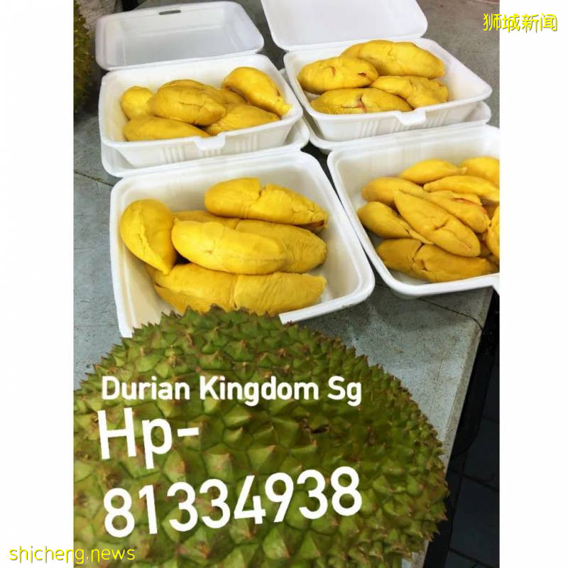 吃榴梿的季節到啦!這六家榴梿外送平台一定要收藏!