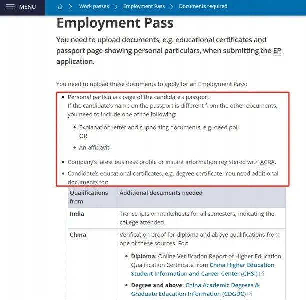 新加坡:雇主担保移民