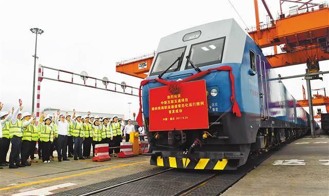 重庆与新加坡的不解之缘：来福士引争议，5年合作金额2169亿 