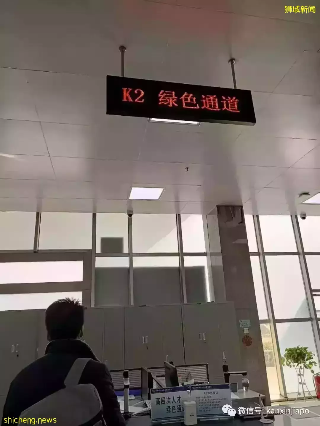 中新两国驾照该如何转换?这篇告诉你具体流程和规定