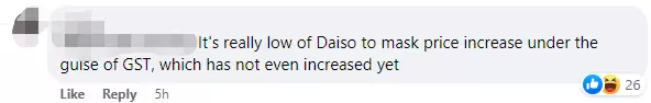 物價飙升!20年第一次,跟兩元店說再見!新加坡買車車牌就要近50萬人民幣