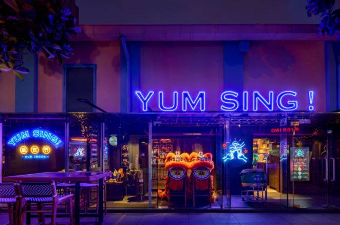 來品嘗60年代的新加坡，’新世界’主題餐廳！ $10有找