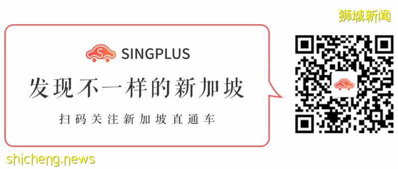 再見，“李顯龍時代”!