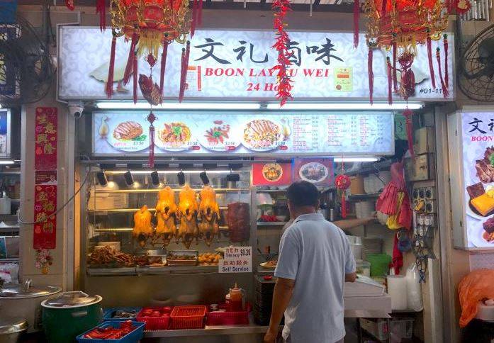 Boon Lay美食来啦!这些都是隐藏美食,你知道吗