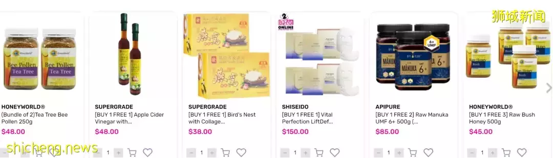 义安城、BHG大促！名牌包半价，玩具3折！这3家商场全年80%OFF