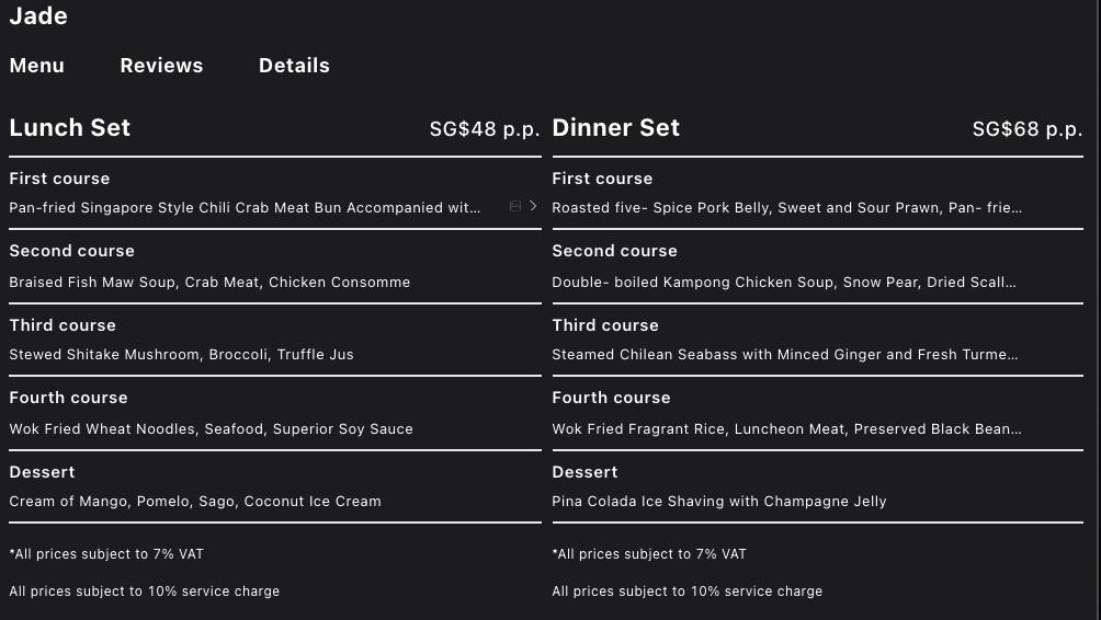 28新幣起,吃遍全新加坡的優質餐廳!2021年Restaurangts week即將開始,衆多高檔餐廳平價即可解鎖