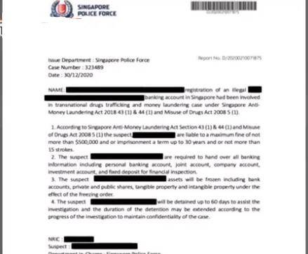 新加坡骗子专找说英语者下手,四个月敛财近400万新元