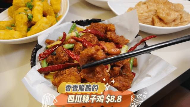 哇！新加坡最正宗、超鮮美的雲南過橋米線！配菜只要3.5新幣，還有半價烤魚促銷耶