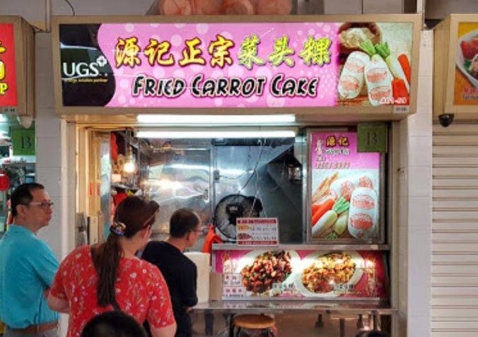 Bugis的隐藏美食，平价美食这里吃 