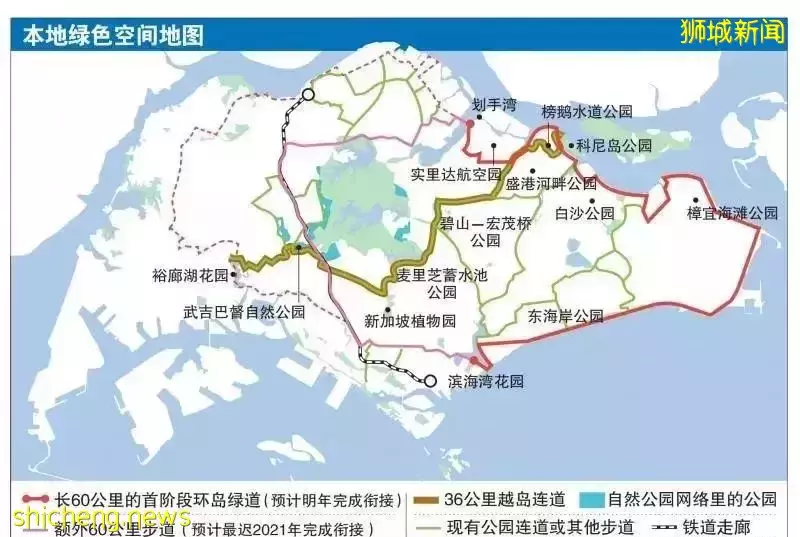 新規劃官宣！跨海長島、混合城市、地下城……未來的新加坡也太科幻了吧