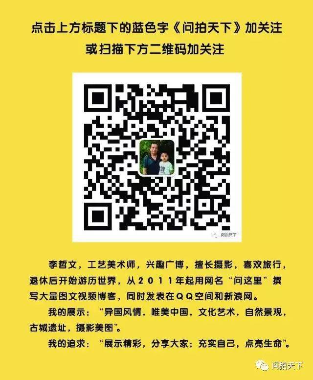 新加坡的現代建築