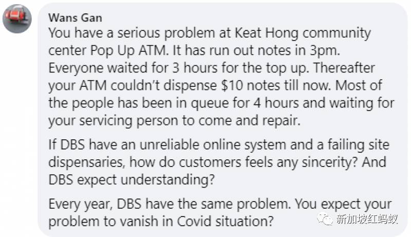 春節前，新加坡華人年複一年總得跟新鈔票來一場“你追我逐”