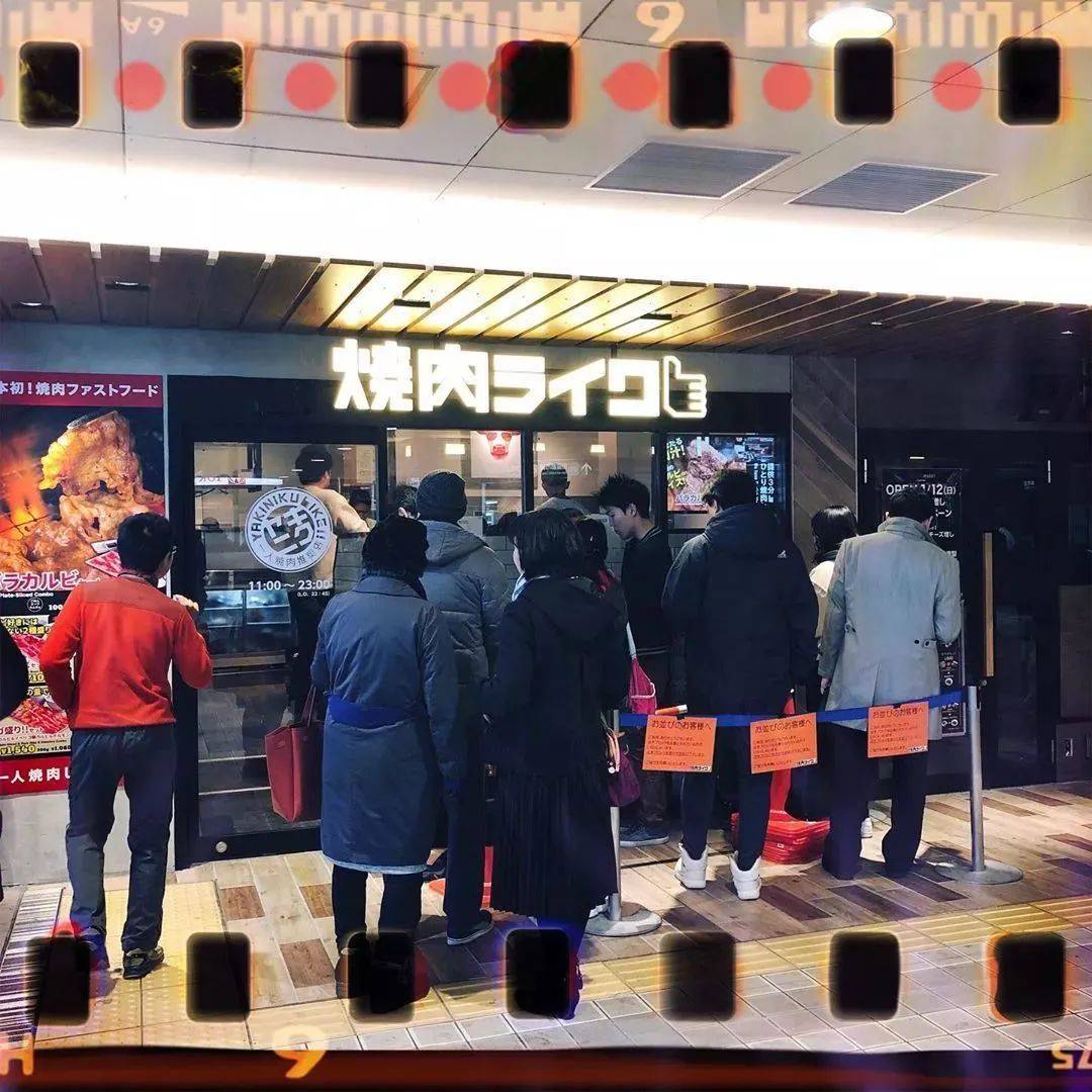 7.8新起！新加坡排队2小时日式烤肉开分店啦！高级和牛吃到撑