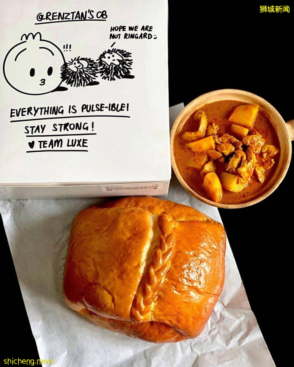 巨無霸咖喱包Eat My Curry Bun🔥XL尺寸面包內藏香濃咖喱雞😋全家大小一起享用啦