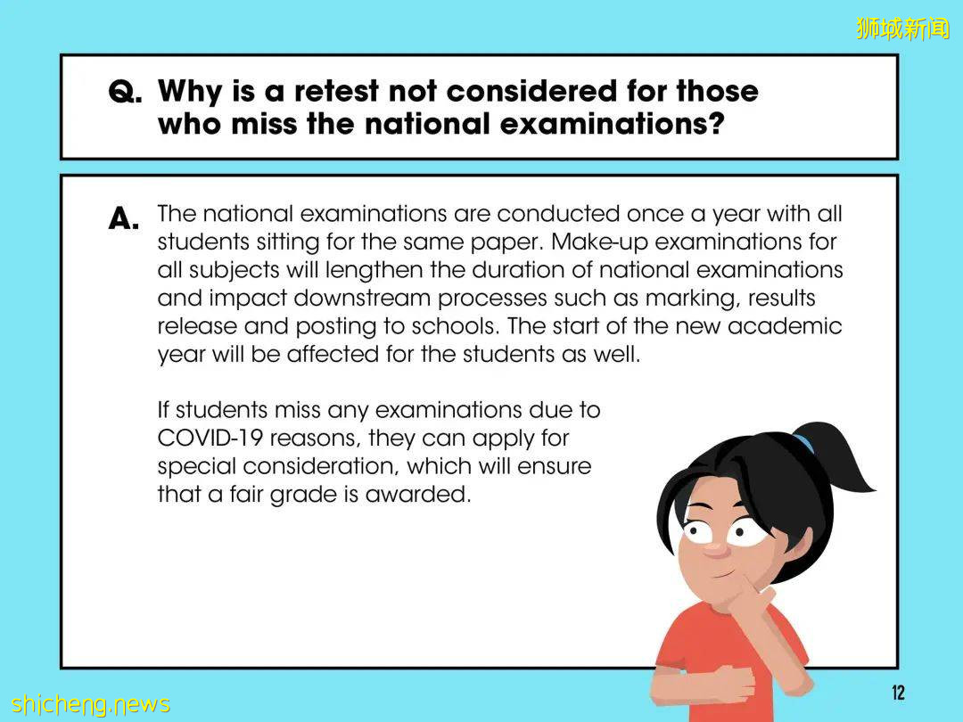 新加坡新增1939起確診，2起死亡！衛生部長再次保證不會對居家康複病患置之不理