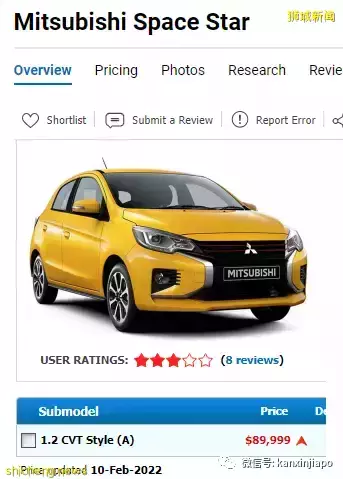 在中国40万能买的奥迪A6,在新加坡100万都不止!深度解析车价构成及背后原因