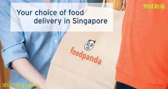 【每周折扣】叮咚！您有一份八月末新加坡吃喝玩樂指南待簽收