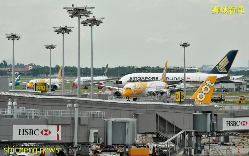 航空业人才保留补贴延长半年