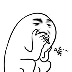 精英社會的新加坡,竟還有皇室後裔