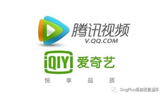 爱奇艺在新加坡设立总部!明年王一博李现都要来?