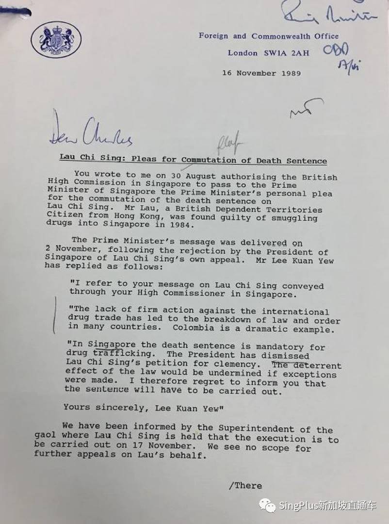 新加坡應該明白，在這件事上中國絕不會讓步