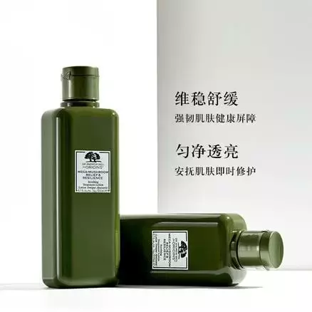 便宜爆了!美妝護膚也要采辦年貨!低至三折買人氣好物,NOVELA新春大促閃亮登場