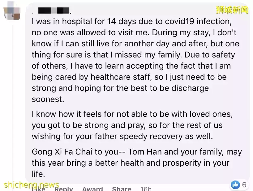 新加坡病例神秘減半,原因在這!57國發現"奧妹",死亡患者肺部高清照片首曝光