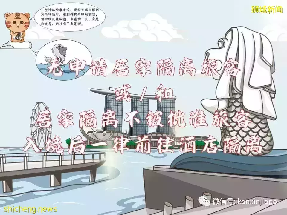 最新攻略！搶不到VTL車票，但還是想回馬國過年怎麽辦