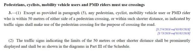 今增8 | 骑自行车撞死人，被判入狱一周！新加坡交通判罚惹争议