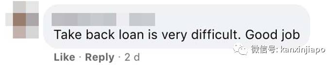 新加坡零售商拖欠上万新币结业,5名黑衣男到星耀樟宜门店讨债