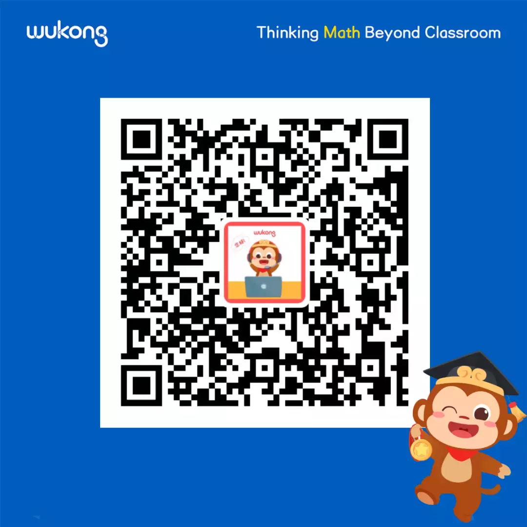 國際學校=數學不好？我們對比了新加坡、美國、 中國的數學教育，發現