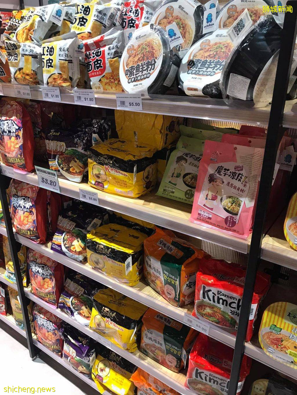 無人自助超市“Octobox”來到後港📌網紅零食+飲料+蔬果應有盡有，價廉物美、智能付款📱