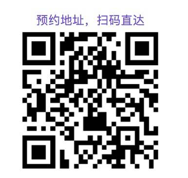 重磅!新冠疫苗來了!中國已有16萬人預約~ 入境新加坡政策或進一步開放