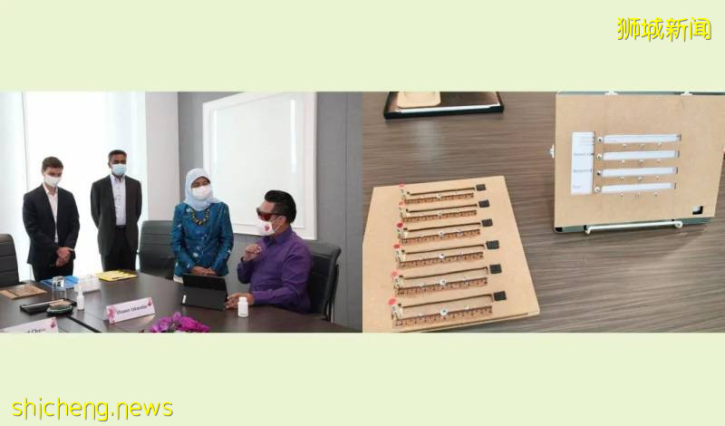 哈莉瑪總統：2021年新加坡總統挑戰，將重點關注建立“數字化包容性社會”