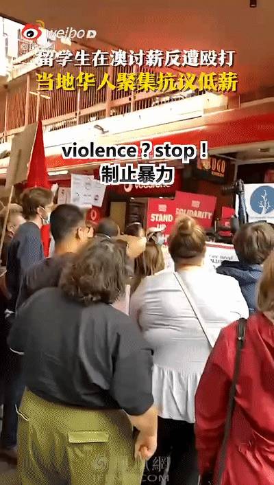 中國女留學生討薪被掌掴、踢飛！唐人街爆發抗議遊行！新加坡也有這種事嗎