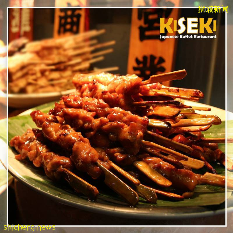 烏節路人氣日料Kiseki推出堂食優惠,雙人日式自助餐僅需S$50起!有效期至10月31日