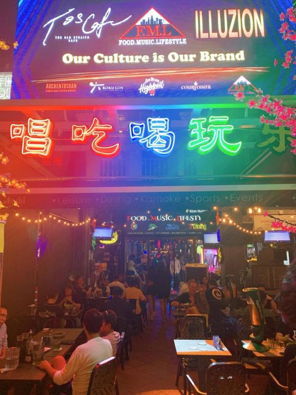 新加坡特色酒吧“Club FML”美食配啤酒🍻 限時送出啤酒塔,Ladies Night 解放壓力嗨起來