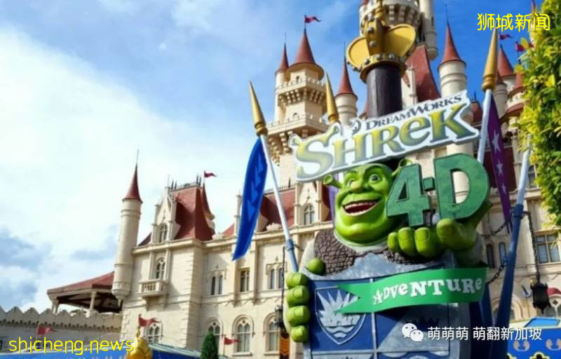 新加坡環球影城全攻略!